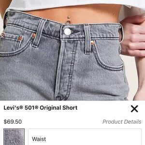 NWOT Levi's Gray Denim 501 Shorts